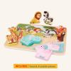 Battat – Chunky Animal Puzzle for Toddlers – Wooden Toys – Educational Toys – 18+ Months